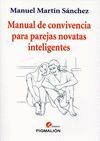 MANUAL DE CONVIVENCIA PARA PAREJAS NOVATAS INTELIGENTES