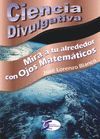 MIRA A TU ALREDEDOR CON OJOS MATEMATICOS