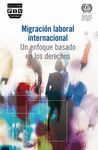 MIGRACION LABORAL INTERNACIONAL