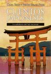 CUENTOS JAPONESES