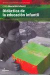 DIDÁCTICA DE LA EDUCACIÓN INFANTIL