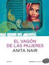 EL VAGÓN DE LAS MUJERES