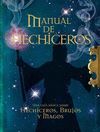 MANUAL DE HECHICERO.