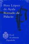 RIMADO DE PALACIO