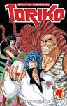 TORIKO 4