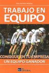 TRABAJO EN EQUIPO.
