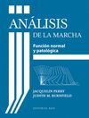 ANÁLISIS DE LA MARCHA