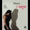 MAYA O SANGRE