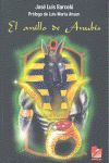 EL ANILLO DE ANUBIS