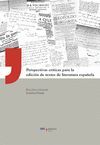 UC/1-PERSPECTIVAS CRÍTICAS PARA LA EDICIÓN DE TEXTOS DE LITERATURA ESPAÑOLA