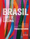 BRASIL: LIBRO DE COCINA