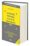 LA EJECUCION PROVISIONAL EN LA LEY DE ENJUICIAMIEN