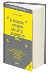 EL RECURSO DE APELACION EN LA LEY DE ENJUICIAMIENT