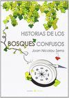 HISTORIAS DE LOS BOSQUES CONFUSOS