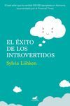 EL ÉXITO DE LOS INTROVERTIDOS