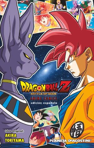 DRAGON BALL Z BATALLA DE LOS DIOSES
