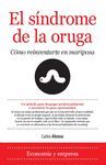 SÍNDROME DE LA ORUGA, EL