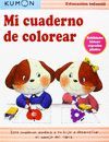 MI CUADERNO DE COLOREAR