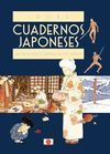 CUADERNOS JAPONESES. UN VIAJE POR EL IMPERIO DE LOS SIGNOS (CUADERNOS JAPONESES