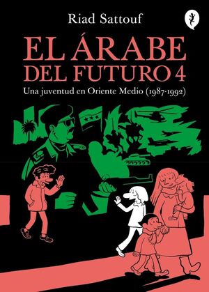 EL ÁRABE DEL FUTURO IV