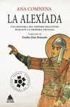 LA ALEXÍADA