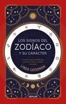 LOS SIGNOS DEL ZODÍACO Y SU CARÁCTER