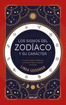 LOS SIGNOS DEL ZODÍACO Y SU CARÁCTER