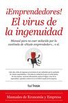 EMPRENDEDORES! EL VIRUS DE LA INGENUIDAD