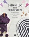 GANCHILLO PARA PRINCIPIANTES