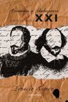 CERVANTES Y SHAKESPARE PARA EL SIGLO XXI