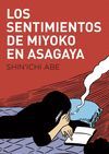 LOS SENTIMIENTOS DE MIYOKO EN ASAGAYA