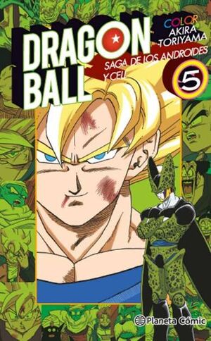 DRAGON BALL COLOR CELL Nº 05