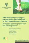 INTERVENCION PSICOLOGICA. MANUAL DEL TERAPEUTA