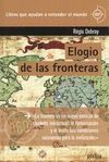 ELOGIO DE LAS FRONTERAS