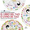 MANDALAS TAO