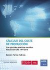 CÁLCULO DEL COSTE DE PRODUCCION