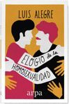 ELOGIO DE LA HOMOSEXUALIDAD