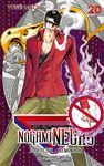 NOGAMI NEURO Nº 20