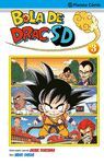 BOLA DE DRAC SD Nº 03