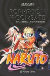 NARUTO GUÍA 1: FORMACION DE COMBATE