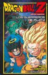 DRAGON BALL Z GUERREROS DE PLATA