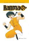 RANMA KANZENBAN Nº 04/19