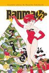 RANMA KANZENBAN Nº 07/19