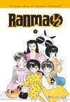 RANMA KANZENBAN Nº 09/19