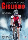 LA CIENCIA DEL CICLISMO