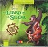 EL LIBRO DE LA SELVA