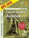 CUERPO GENERAL AUXILIAR DE LA ADMINISTRACIÓN DEL ESTADO TEST