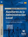 AUXILIARES DE LA ADMINISTRACIÓN LOCAL. PARTE COMÚN. VOLUMEN 1.