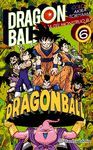 DRAGON BALL COLOR BU Nº 06/06