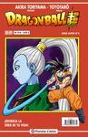 DRAGON BALL SERIE ROJA Nº 214/216